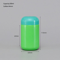 Pot en plastique rond à toucher doux, fabrication directe d'usine, couleur personnalisée, 200 ml, récipient de stockage pour poudre de protéines