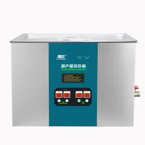 Nettoyeur à ultrasons pour bijoux, <span class=keywords><strong>bain</strong></span> à ultrasons à fréquence ultrasonique, <span class=keywords><strong>nettoyage</strong></span> à ultrasons de laboratoire pour instruments dentaires - Product Image 5