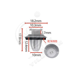 Smooth Sailing Car Trim Clip D907 Plastic For Bmw 3 Series 7 Series X3 Tailgate <b>Trunk</b> <b>Luggage</b> Box - Product Image 3
