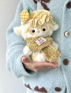 Cadeau d'anniversaire Ute - Peluche en laine Qiqi, figurine pour bébé, pour filles, meilleurs <span class=keywords><strong>amis</strong></span>, copains, saison des diplômes - Product Image 3