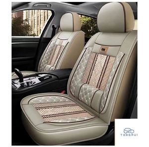 Wholesale K3/K5 Universal Fit <b>Car</b> <b>Seat</b> Cushion <b>Cover</b> Comfortable Solid Color Four Seasons Ice Silk 5-Piece Full Set - Product Image 3