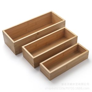 Bamboo Storage Tray Set 3Pcs Rectangle Natural Wood Color For Bathroom Household Toiletries Organization - Product Image 1
