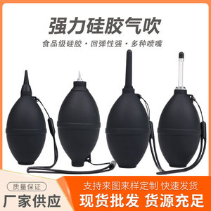 Manual Air Blower 15cm Black Watch Repair Tool For Camera Computer Cleaning - Product Image 5