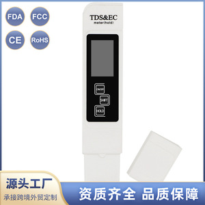 Medidor de TDS y EC, Probador de Calidad del Agua 0-9999 PPM, Resolución 1PPM, Lápiz Digital Portátil con Pantalla de Temperatura - Product Image 2