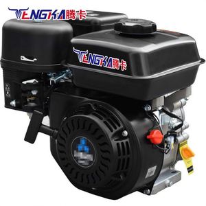 Moteur à essence monocylindre 4 temps refroidi par air à bas prix - Product Image 6