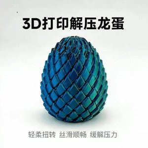 Tiger Secretary 3D Printed Dragon <b>Egg</b> Transformable Fidget <b>Toy</b> For Youth Unisex Stress Relief <b>Toy</b> - Product Image 4