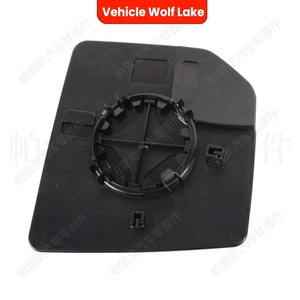 Espejo Retrovisor para Ford F-150, Repuesto Plano Plateado, Lado Izquierdo, Material ABS, 2015-2020 - Product Image 4