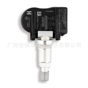 Gx631a159aa <b>Tpms</b> Sensor External 37g For Rover Group Cars - Product Image 4