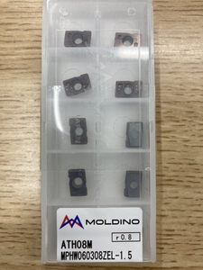 Insertos Moldino para Herramienta de Torneado Externo, Originales de Alta Calidad, Hechos en Japón - Product Image 3