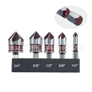 5Pc 82 Hex Shank Chamfering Cutter 3/4 5/8 1/2 3/8 1/4 Inch For Metal Sheet Steel Drilling - Product Image 1