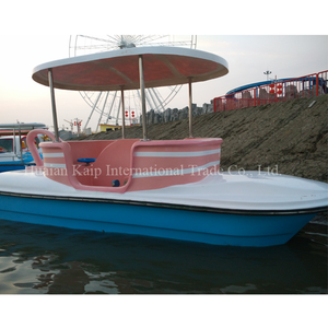 Bote <span class=keywords><strong>de</strong></span> Pedales Modelo Cup para 4 Personas, Precio Económico, Bote <span class=keywords><strong>de</strong></span> Recreo <span class=keywords><strong>de</strong></span> Pedales, Bote <span class=keywords><strong>de</strong></span> Pesca <span class=keywords><strong>de</strong></span> Fibra <span class=keywords><strong>de</strong></span> Vidrio con Juego Familiar - Product Image 6