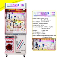 Jeu de grue jouet de poupée à pièces d'intérieur de parc Offre Spéciale facile à utiliser Machine de grue à griffes de conception mignonne avec lumières LED