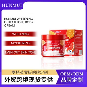 HUNMUI กลูตาไธโอน บอดี้ครีม 500 มล. ไวท์เทนนิ่ง มอยส์เจอร์ไรซิ่ง สำหรับผู้หญิง - Product Image 5