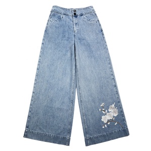 <span class=keywords><strong>Jean</strong></span> ample vintage délavé pour <span class=keywords><strong>femme</strong></span>, taille haute, broderie pêche, denim bleu clair, motif floral, décontracté, simple, vente en gros 2025 - Product Image 6