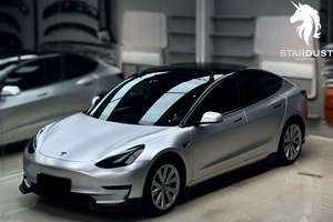 Film de protection de carrosserie automobile en PVC cristal métallique argenté Alexandria gris argenté givré, film de changement de couleur PET à coller à sec, rouleau complet - Product Image 2