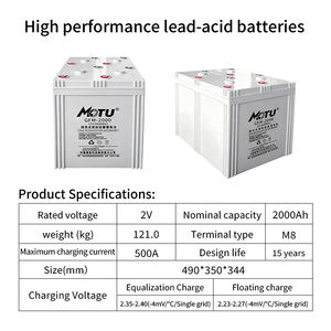 Batería de Alta Capacidad MOTU GFM2000 GFM200Ah, Adecuada para Sistemas de Energía, Equipos Marinos, Sistemas Fuera de la Red, Torres de Señalización - Product Image 3