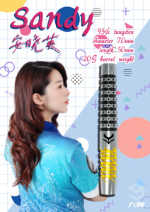 Nhà Sản Xuất Chuyên Nghiệp An Toàn 95% Thugsten Darts 20G Thép Mềm Mẹo 3 Miếng Set Cát Loạt - Product Image 5