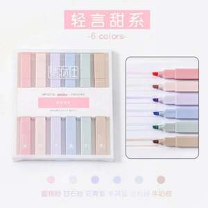 6Pcs/Set Protect Eye Gel Mark <b>Pen</b> Plastic Multi-Colored Ink 4mm Tip Non-Erasable Promotional Kawaii School Supplies Cute - Product Image 6
