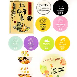 Custom transparent bronzing logo rolling drum PVC color roll label special self-adhesive cartoon sticker label