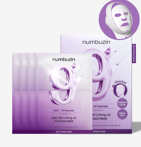 Masque facial complet No9 NMN Bio Lifting, 4 pièces, cadeau gratuit, masque anti-âge pour raffermir et rajeunir la peau - Product Image 3