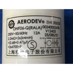 Filtre électrique en plastique Aerodev DNF06-Q 220V 12A EMI pour pièces de lave-linge - Product Image 3