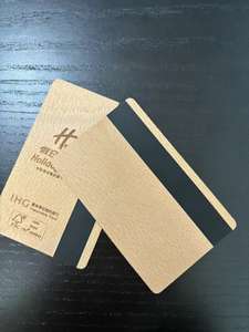 Tarjeta de Membresía de Madera NFC Personalizable de 13.56MHz, Impresión a Cuatro Colores, Chip RFID Inteligente Sin Contacto (T5577/EM4305) - Product Image 4