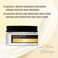 Crème de Jour Visage Personnalisée à la Mucine d'Escargot Nourrissante, Hydratante et Apaisante 100g, Estampage Or, pour Femmes Adultes Tous Types de Peau