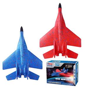 2022 EPP modèle d'avion planeur mousse avion à <span class=keywords><strong>air</strong></span> Anti-chute incassable volant Rc jouet ZY-508 Radio télécommande Rc avion - Product Image 6