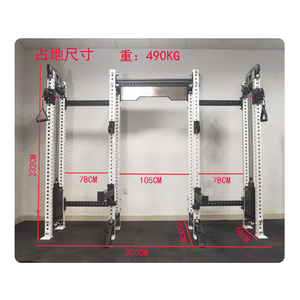 Rack Combinato Compatto All-in-One e Trainer Funzionale Salvaspazio per Palestra Domestica - Attrezzatura Fitness - Product Image 5