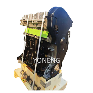 ชุดประกอบเครื่องยนต์1.8ตัน AWT สำหรับ VW Skoda <span class=keywords><strong>Passat</strong></span> B5สุดยอด A6 A4 Audi - Product Image 3