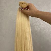 Ghrehair Cheveux Naturels de Qualité Supérieure 100% Bruts, Cheveux Humains en Vrac Couleur Blonde Lisses pour Extensions de Cheveux