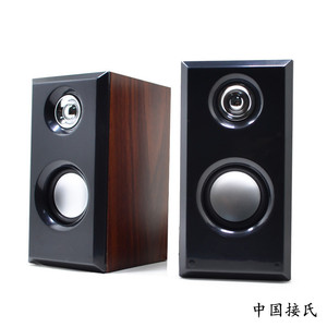USB - Product Image 3
