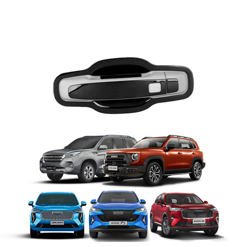 Высококачественные Аксессуары для Haval Jolion для Great Wall GWM аксессуары для Haval Jolion