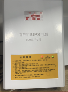 <span class=keywords><strong>Motor</strong></span> moderno para <span class=keywords><strong>puerta</strong></span> de <span class=keywords><strong>garaje</strong></span> enrollable, <span class=keywords><strong>motor</strong></span> lateral de alta calidad, <span class=keywords><strong>motor</strong></span> de elevación automático AC de 370W, aluminio, para supermercado - Product Image 5