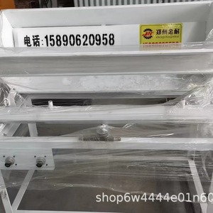 Máquina para Fabricar Cinta Adhesiva de 1000 mm, Totalmente Automática, Control PLC, Sustrato BOPP, Motor de Bajo Nivel de Ruido, 380-440v - Product Image 4