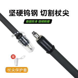 ไม้เท้าเดินป่าโอเคเฮลลิ่ง 5 ท่อน อลูมิเนียมอัลลอยด์ น้ำหนักเบาพิเศษ พับได้ พร้อมปลายเหล็กทังสเตน สีดำ - Product Image 2