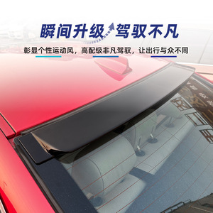 สปอยเลอร์หลังรถยนต์ BMW สีดำเงา ลายคาร์บอนไฟเบอร์ วัสดุ ABS สำหรับซีรีส์ 3 E90 ปี 2005-2012 ดีไซน์แบบ Ducktail - Product Image 3