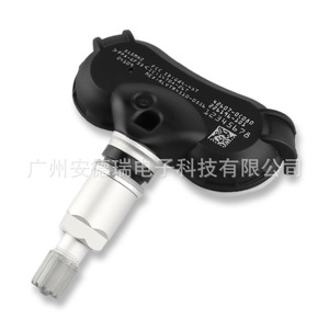<b>Tpms</b> Sensor 42607-0C080 For Toyota Tundra Sequoia External Tire Pressure Monitor Truck Use - Product Image 4