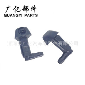 Clip de Cerradura de Puerta Guangyi Parts 28931-3S110 28931-9W100 28931-ED500 28932-1198R 28930-VB000 para Reemplazo en Automóviles - Product Image 4