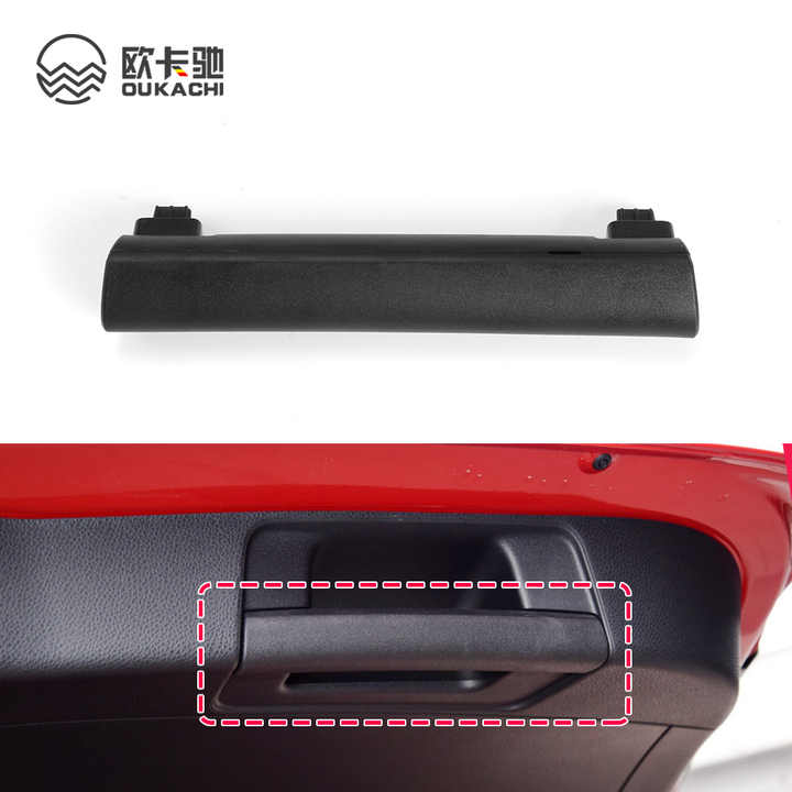 Car Trunk handle For Mercedes Benz B Class W246 Tail Cover Switch 