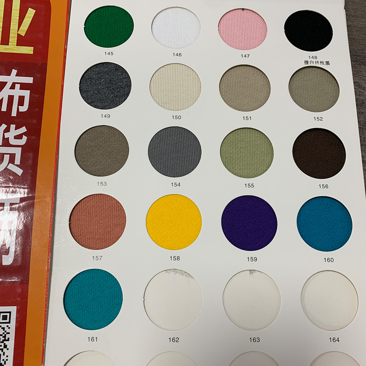 Livre de couleur 7