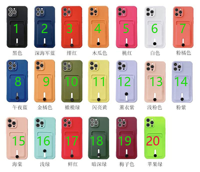 Wallet Credit Card Bag Phone Case With Card Slot Pocket for iPhone 11 12 13 14 1516 17 Pro Max Solid Color TPU Soft Case