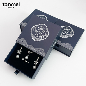 Custom Luxury Personalized Jewelry Packaging <b>Box</b> Sliding Drawer Cardboard Paper <b>Gift</b> <b>Box</b> for <b>Earring</b> Ring Necklace Bracelet - Product Image 3