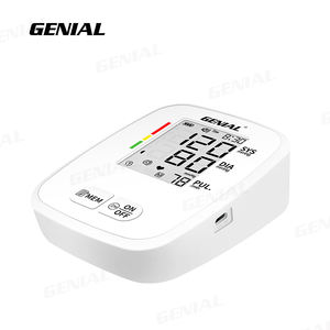 자동 디지털 혈압계 전자 가정용 상완 혈압 모니터용 - Product Image 2