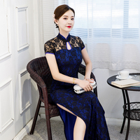 Nouvelle Robe Longue Cheongsam Femme Tendance en Maille à Manches Courtes, Dentelle Jacquard Couleur Unie, Coupe Slim Crayon, Idéale pour Soirées Décontractées et Cérémonies