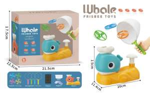Jouet éducatif pour enfant, soucoupe volante en forme de baleine, jouet d'extérieur pour garçon, meilleure vente, nouvel arrivage, <span class=keywords><strong>2023</strong></span> - Product Image 2