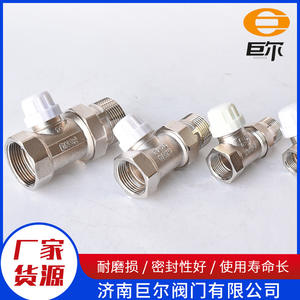 Vannes thermostatiques en laiton pour radiateurs, interrupteurs de régulation manuels de chauffage, vannes de contrôle thermostatiques droites - Product Image 2