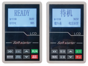 Arrancador Suave JNN Trifásico de 60A y 30kw para Aire Acondicionado - Product Image 4