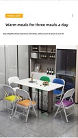 Chaise pliante ergonomique moderne en cuir avec dossier - Portable pour la formation, l'école, le bureau et la maison