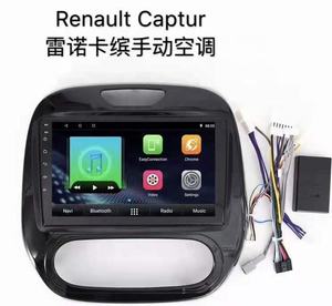 XinYoo 9 ''Android <span class=keywords><strong>multimedia</strong></span> en coche video audio música manos libres WIFI GPS para <span class=keywords><strong>Renault</strong></span> Captur coche REPRODUCTOR DE DVD y reproductor GPS para coche - Product Image 1